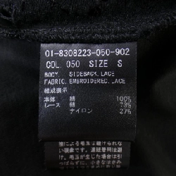 Thương hiệu Theory - Áo top hàng hiệu 826959