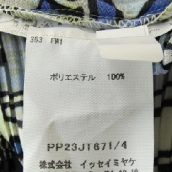 Pleats Please PLEATS PLEASE áo 636328