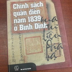 Chính sách quân điền năm 1839 ở Bình Định