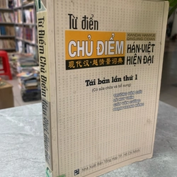 Từ điển chủ điểm Hán Việt hiện đại  292084