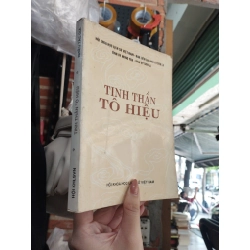 Tinh thần Tô Hiệu 202843