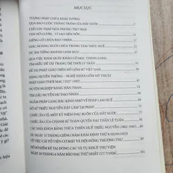 Cao sơn lưu thủy ngộ tri âm tản mạn Phú Xuân II | Trần đình sơn 732120