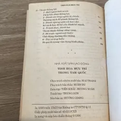 TINH HOA MƯU TRÍ TRONG TAM QUỐC (XB 1996) 753179