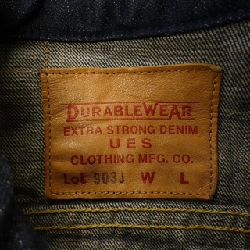 UES Jacket - Hàng hiệu Authentic 898729