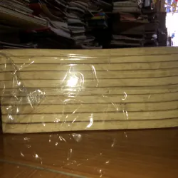 Ảo vọng tình yêu  935087