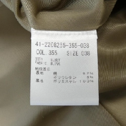 【Mã giảm giá】Áo khoác Theory luxe 638816