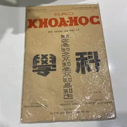 BÁO KHOA HỌC, số 23 (XB 1943) 972304