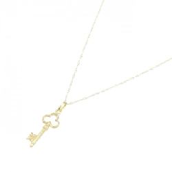 K18YG Móc Khóa - Hàng hiệu Chính hãng 858683