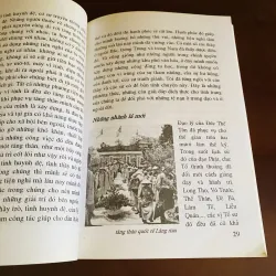 Hương trà toả ngát - Thích Nhất Hạnh - Lá Bối  1042521
