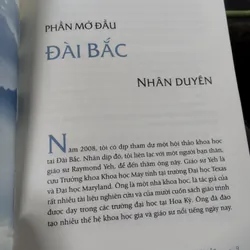 Muôn kiếp nhân sinh của tác giả Nguyên Phong. 



 695755