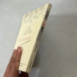 大学路与 字 路口  524850