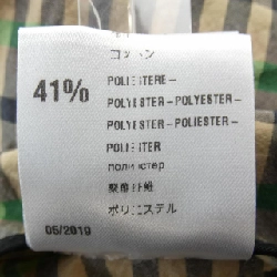 【Khuyến mãi】Váy TELA 656360