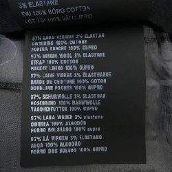 【Mã giảm giá】Quần PRADA 653323