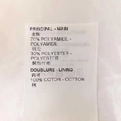 Chân váy LOUIS VUITTON Kiểu Monogram Khâu - Hàng hiệu Chính hãng 812884