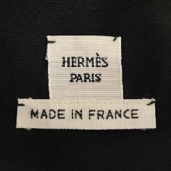 HERMES *06-7311 Váy - Hàng hiệu Chính hãng 647421