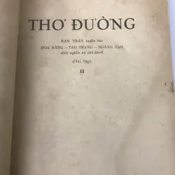 THƠ ĐƯỜNG (bộ 2 tập) - Nam Trân (Tuyển dịch) nhà xuất bản VĂN HÓA 1962 700521