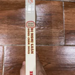 Dị - Nghị - Luận Đồng - Chân - Dung - Đặng Thân (8) 577018