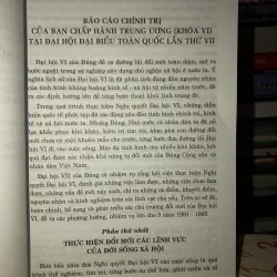 Văn kiện đại hội Đảng thời kỳ đổi mới và hội nhập (Đại hội Vl, Vll, Vlll, lV, X, XI) 754983