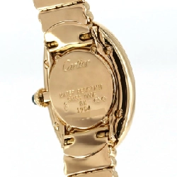 Cartier Baignoire YG W1506056 YG Quartz - Hàng hiệu Authentic 874119