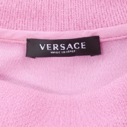 Versace VERSACE Sweat - Hàng hiệu Authentic 808687