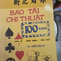 SÁCH BẢO TÀI CHI THUẬT 50K