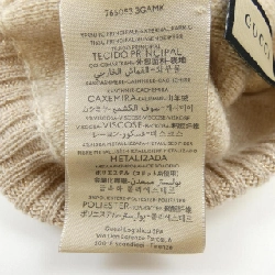 Mũ len GUCCI - Hàng hiệu Authentic 832859