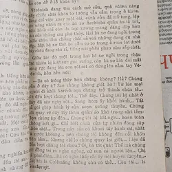 HÒN ĐẢO 30 CHIẾC QUAN TÀI - Maurice Émile Marie Leblanc 726942