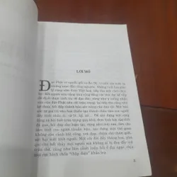 Chùa Phổ Minh với Giác Hoàng TRẦN NHÂN TÔNG 732156