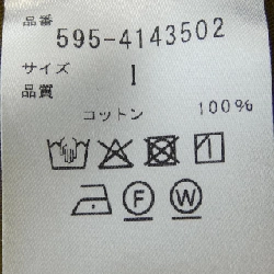 Quần MHL - Hàng hiệu Authentic 816462