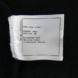 CHANEL P70679V62077 Áo - Hàng hiệu Chính hãng 808470