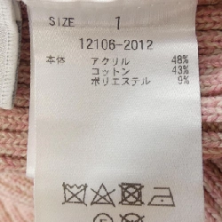 【Mã giảm giá】CLANE Áo 645490