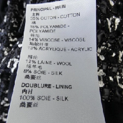 Louis Vuitton LOUIS VUITTON Đầm - Hàng hiệu Chính hãng 821940