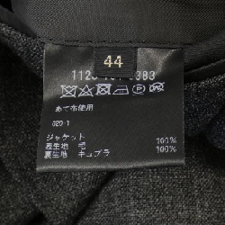 Sovereign Suit - Hàng hiệu Authentic 903789