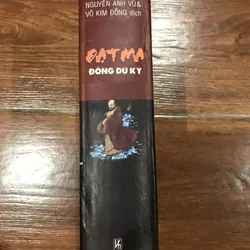 Đạt Ma Đông Du Ký - Nguyễn anh Vũ và Vũ Kim Đồng dịch  741001