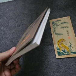 Ngộ nhận - Albert Camus - Bùi Giáng dịch 746288