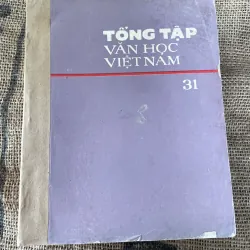 Văn học cách mạng tháng 8, Xô viết Nghệ tĩnh - Tổng tập văn học 31 