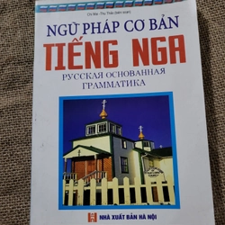 Ngữ pháp  cơ bản tiếng Nga 283363