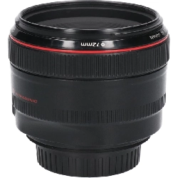 Ống kính EF50mm F1.2L USM - Hàng hiệu Authentic 886943