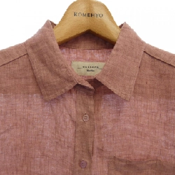 Áo sơ mi Max Mara weekend - Hàng hiệu Authentic 826421