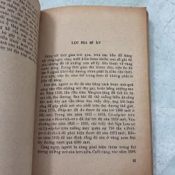 Đại dương kêu gọi - 1977s 1019244