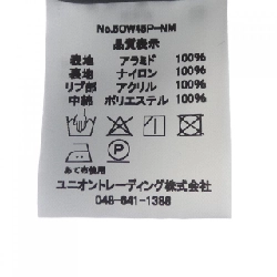 Áo khoác HOUSTON CWU 45/P - Hàng hiệu Authentic 889524