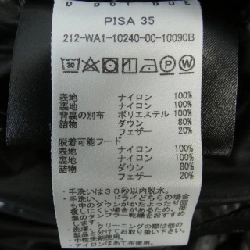 D DOT DUE Áo khoác lông vũ 627004