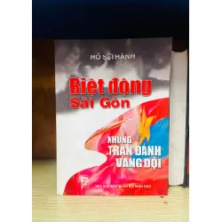 Biệt động Sài Gòn những trận đánh vang dội