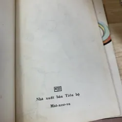 Những Cuộc Phiêu Lưu Của Xê-Muy-En Pinh 760483