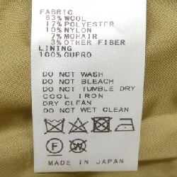 【Mã giảm giá】L'ESSAGE Áo khoác 644664