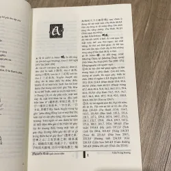 NGUYỄN TRÃI - QUỐC ÂM TỪ ĐIỂN 1025453