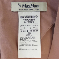 Đầm 'S Max Mara 922105 - Hàng hiệu Authentic 808031