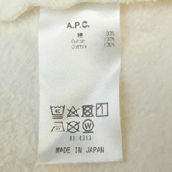 Áo khoác A.P.C. - Hàng hiệu Chính hãng 897161
