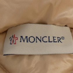Moncler MONCLER Áo khoác lông - Hàng hiệu Chính hãng 825062