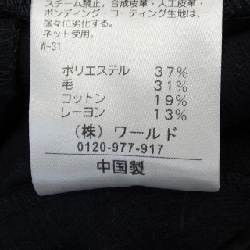 SUTSESO Áo khoác 632362